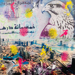 Dubai - NobleSS