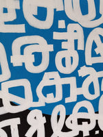 Lettere 01 - Valeria Zaccheddu