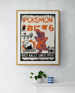 Pokemon rice balls - Dominique Kleiner