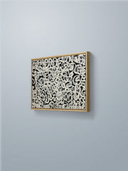 Abstracto negro blanco XXL