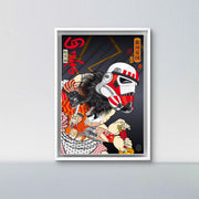 Stormtrooper Samourai II
