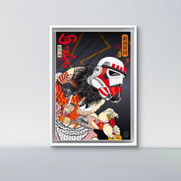 Stormtrooper Samurais II