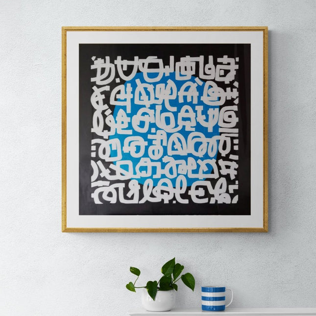 Lettere 01 - Valeria Zaccheddu