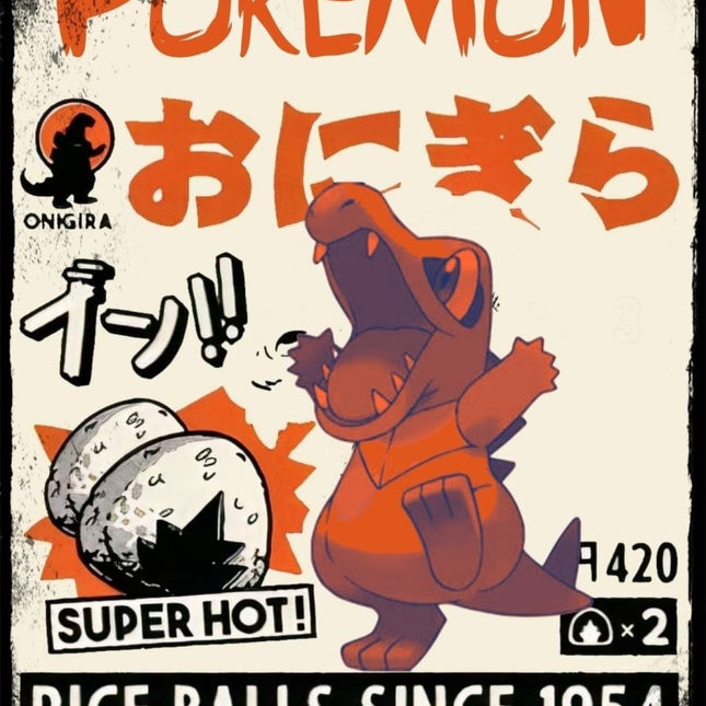 Pokemon rice balls - Dominique Kleiner