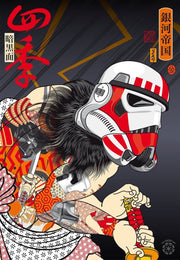 Stormtrooper Samourai II - Arika Uno