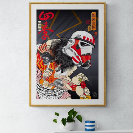 Stormtrooper Samourai II - Arika Uno